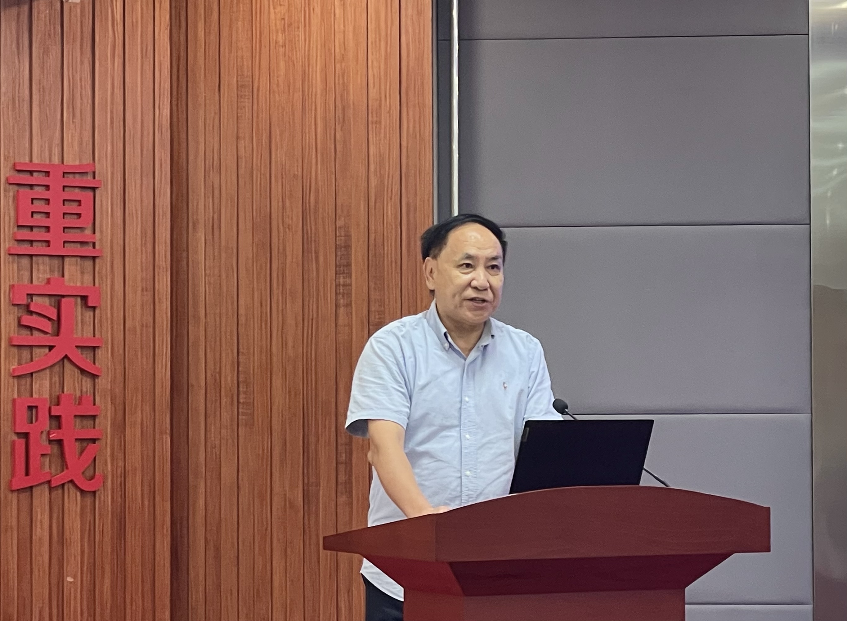 微信图片_20250805165303.jpg