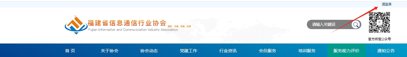 微信截图_20250805101114.png