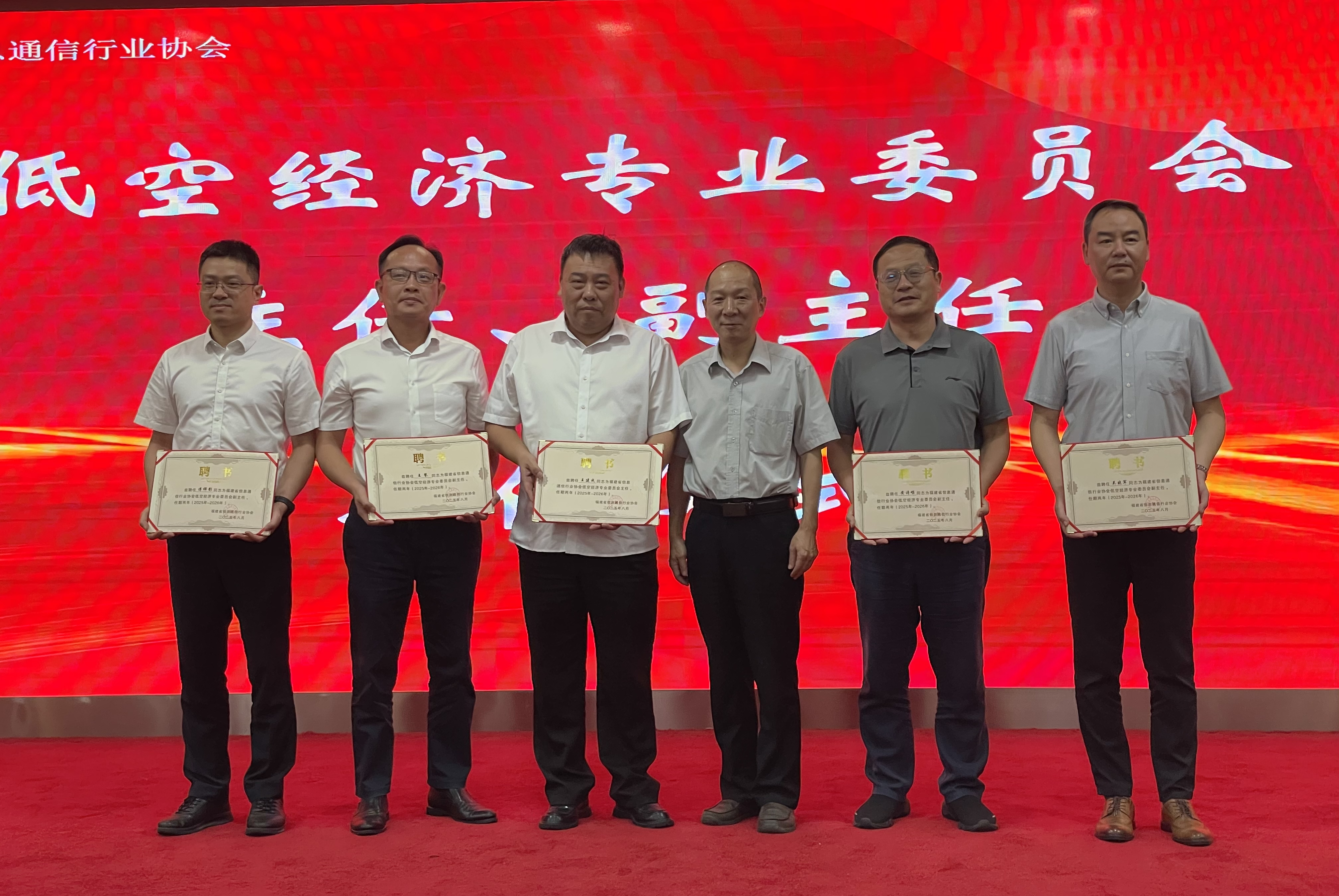微信图片_20250805165154.jpg