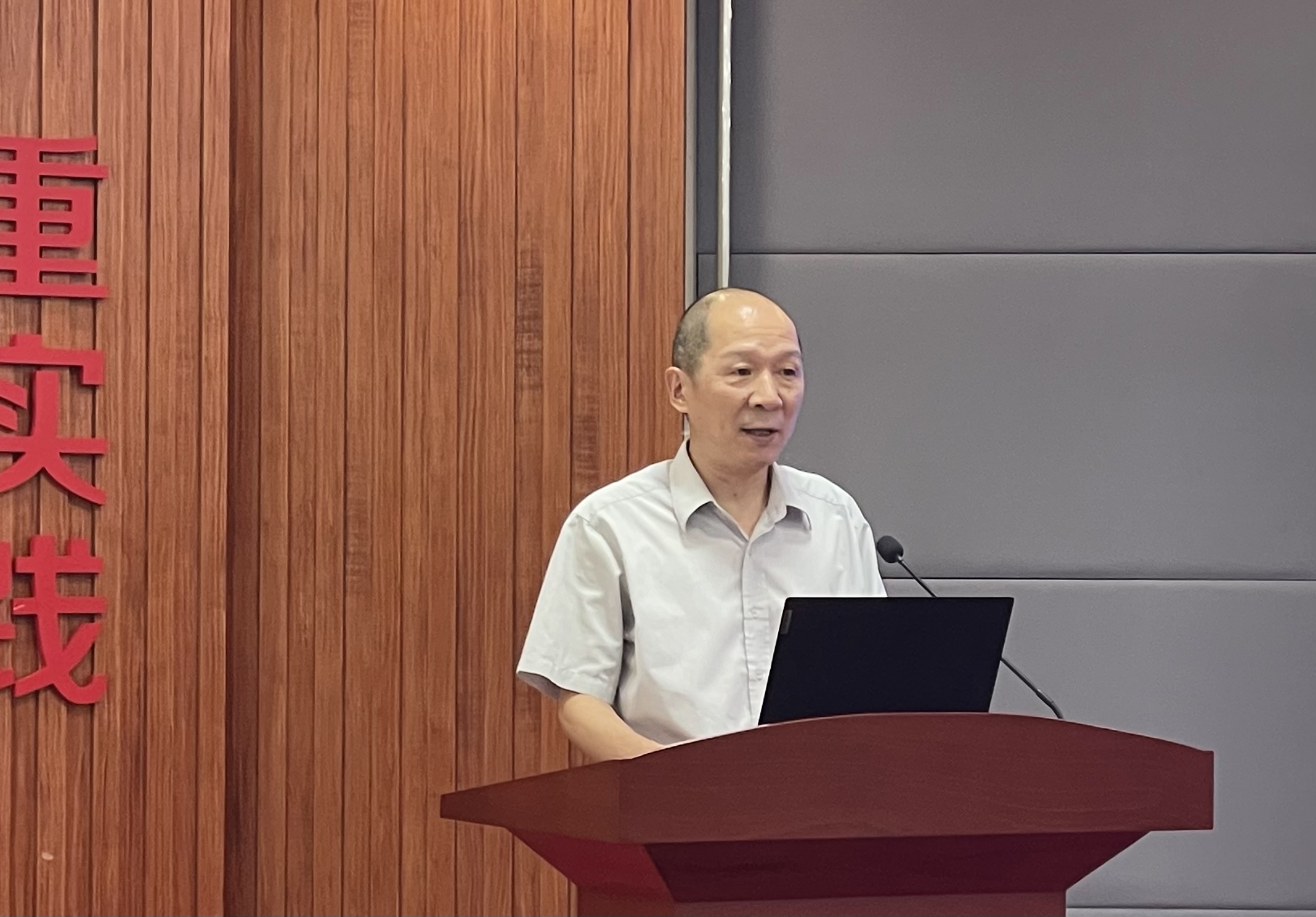 微信图片_20250805165034.jpg
