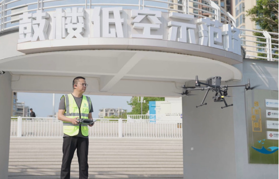 （4-网站）“筑路”低空天地宽！福建移动发力低空经济绘就智慧城市新图景522.jpg