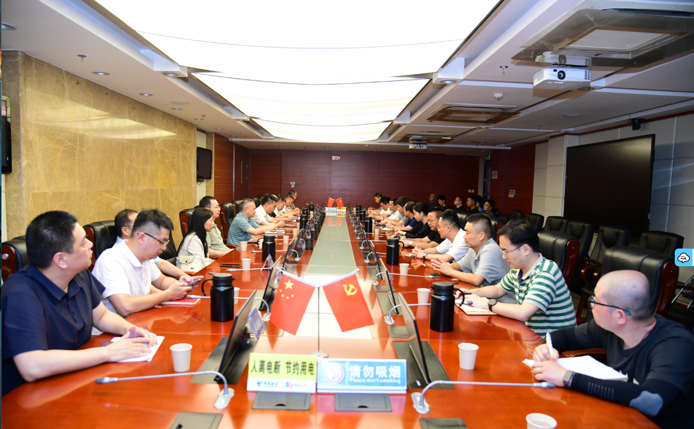 wechat_2025-09-22_095736_874.png