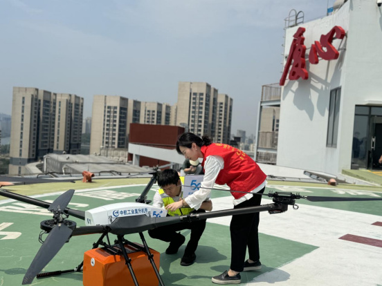 （4-网站）“筑路”低空天地宽！福建移动发力低空经济绘就智慧城市新图景117.jpg