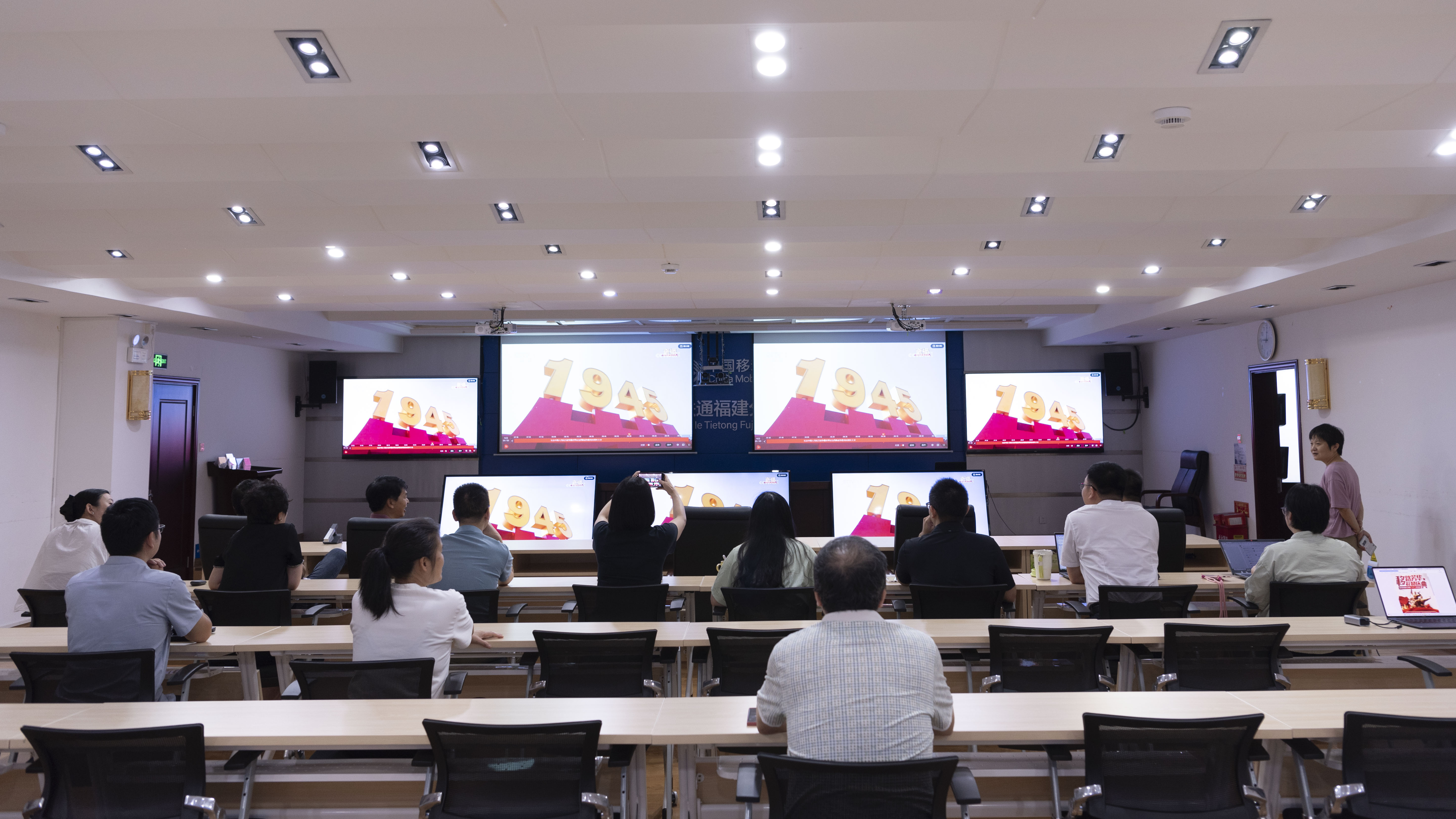 铁通公司福建分公司.jpg