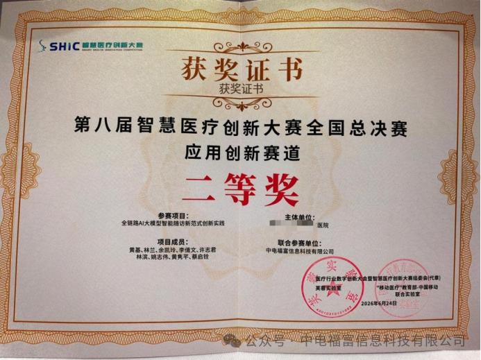 62d91e211077bd0d0c3efef7c4e337a3.png 62d91e211077bd0d0c3efef7c4e337a3.png
